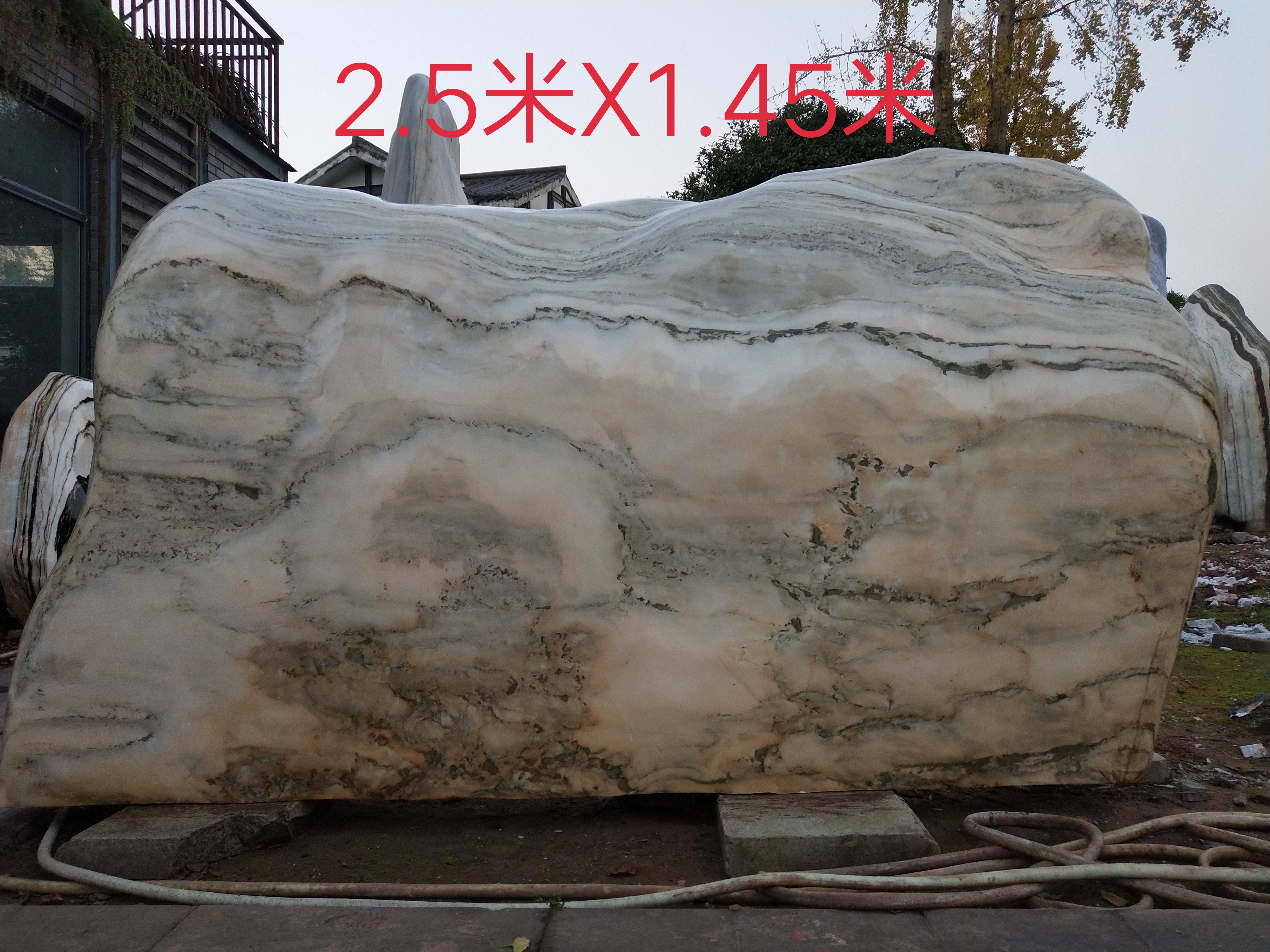 綠化玉石3